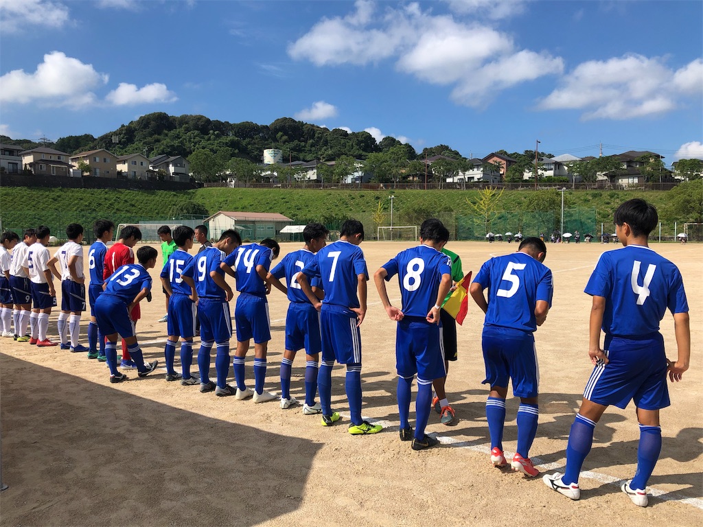 f:id:chikushigaokasoccer:20190928124629j:image f:id:chikushigaokasoccer:20190928124629j:image