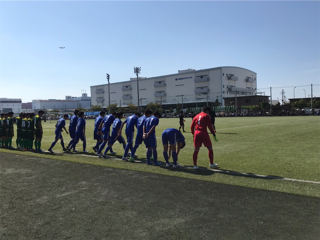 第99回全国高校サッカー選手権 福岡大会 第二次予選 1回戦 筑紫丘高校サッカー部 ホームページ