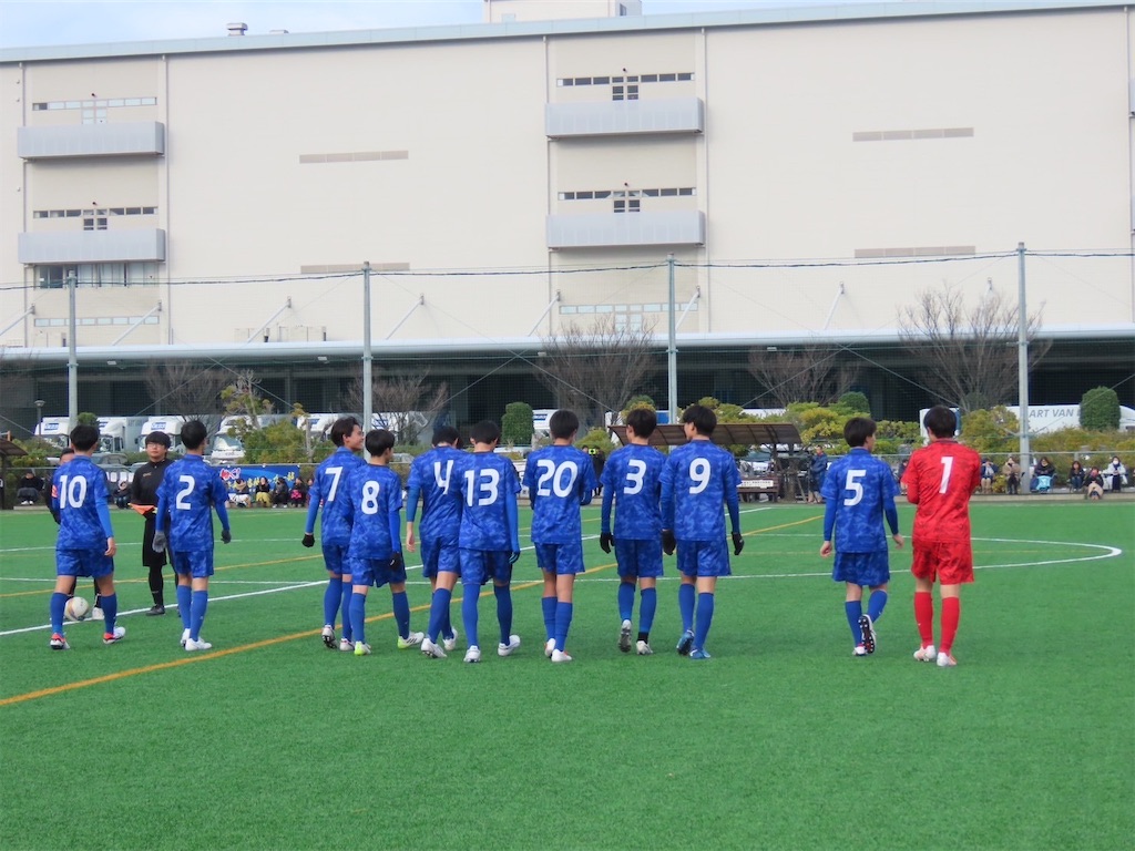 f:id:chikushigaokasoccer:20231228215718j:image