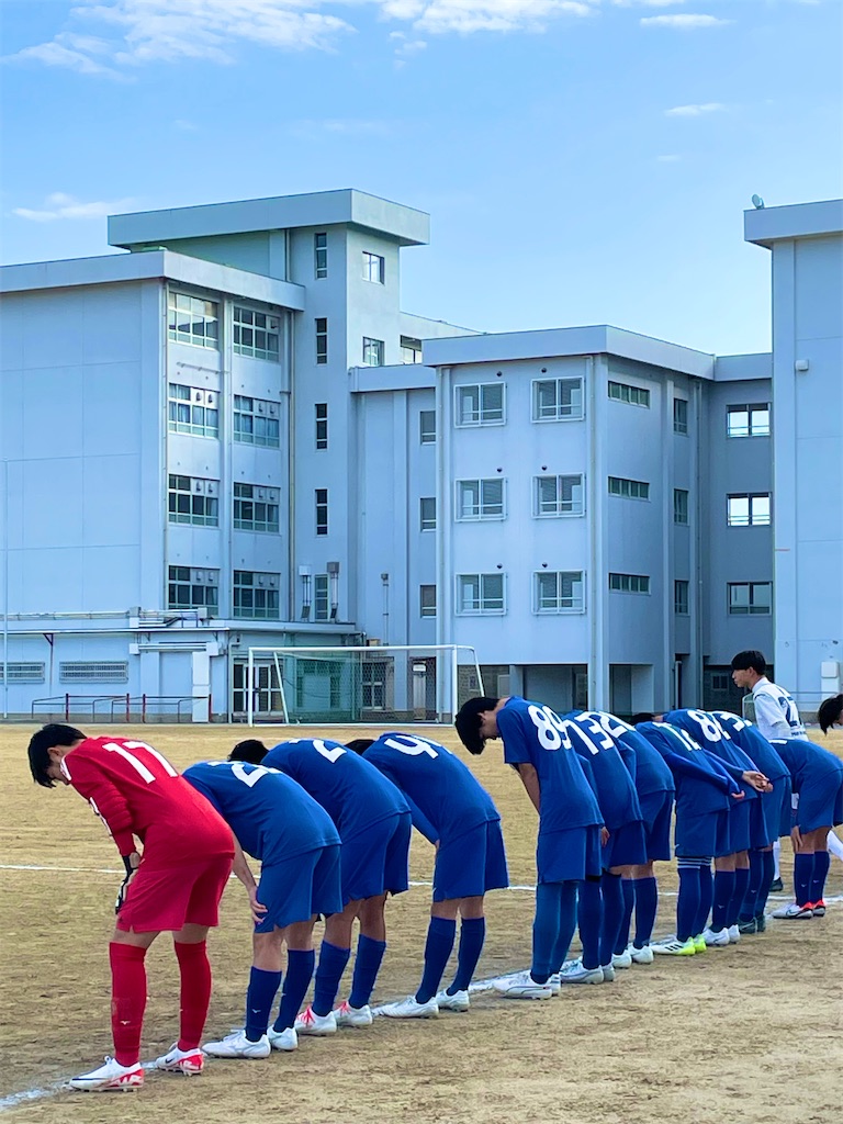 f:id:chikushigaokasoccer:20240218130249j:image