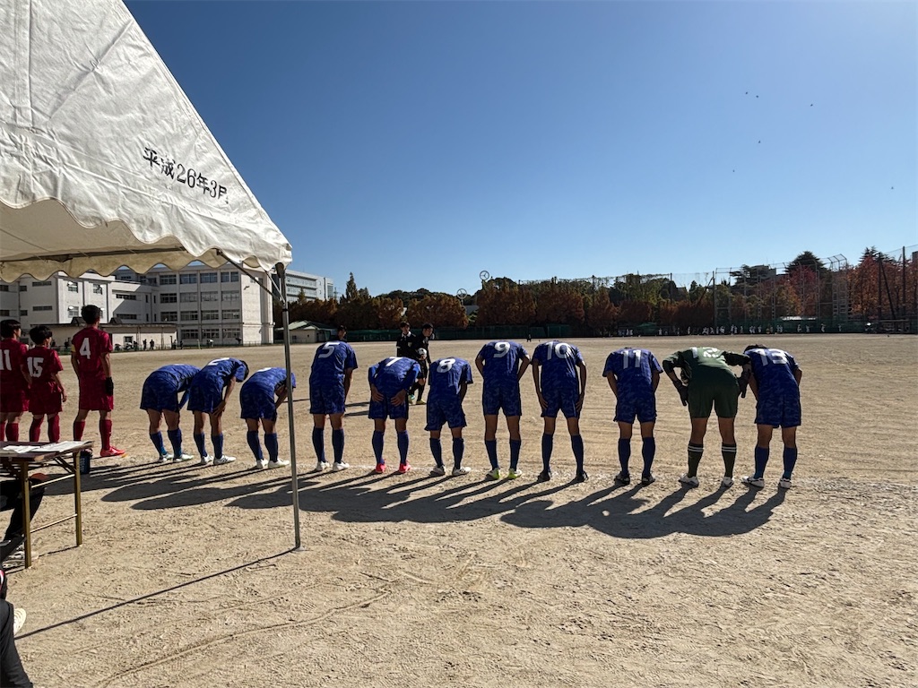 f:id:chikushigaokasoccer:20251129152227j:image