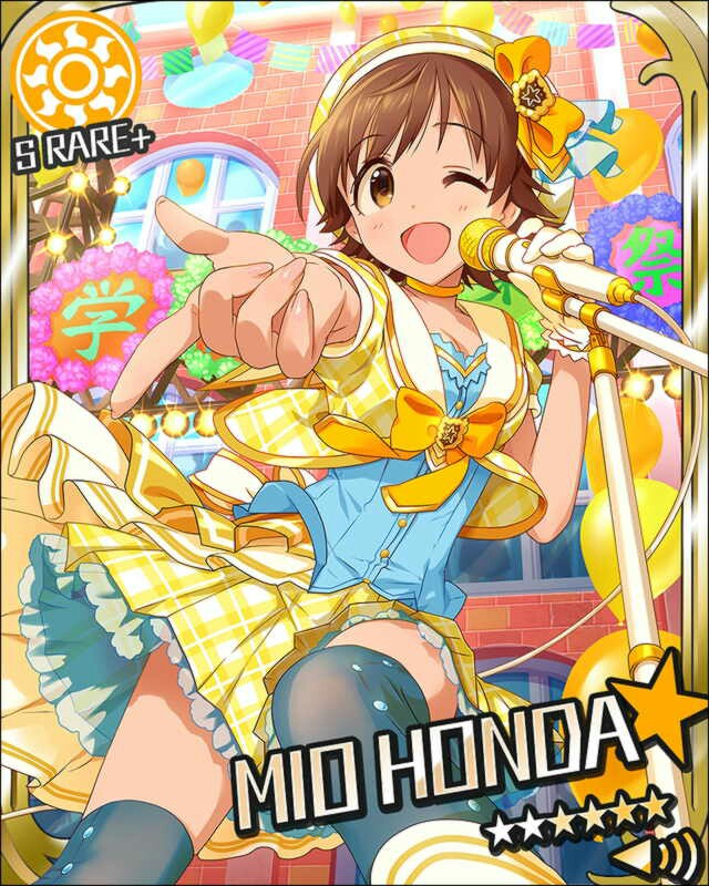 f:id:chikuwa_117:20181218220631j:image