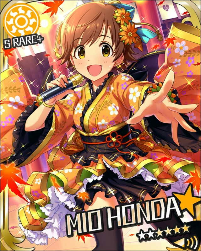 f:id:chikuwa_117:20181218220702j:image