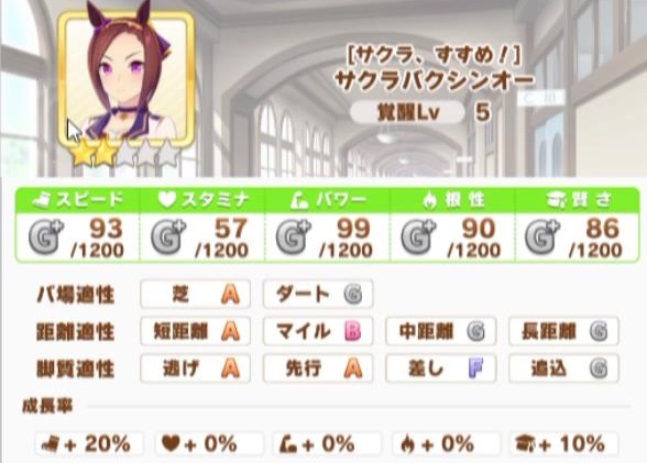 f:id:chikuwa_kk:20210326043738j:plain