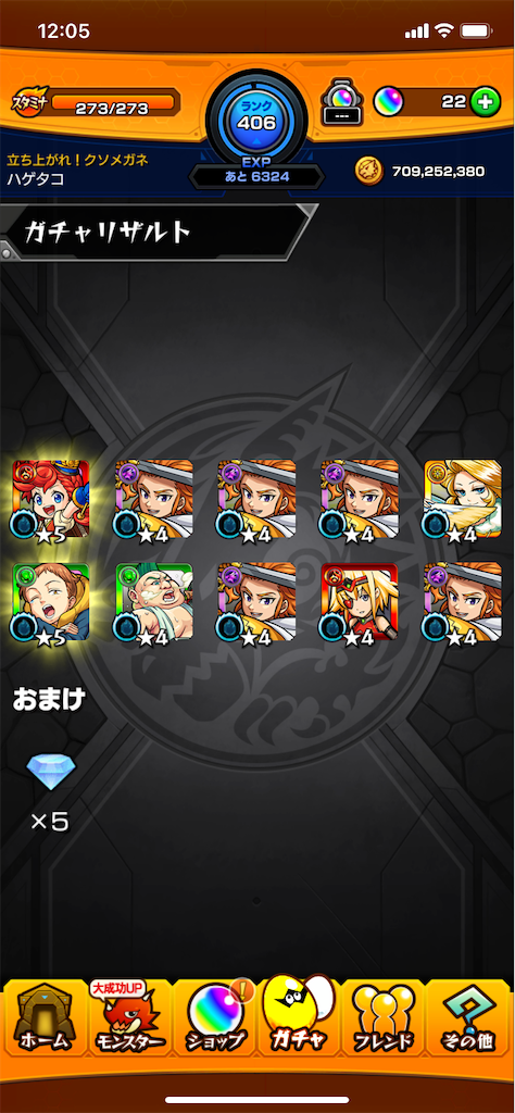 f:id:chikuwaboy:20201114231238p:image f:id:chikuwaboy:20201114231238p:image