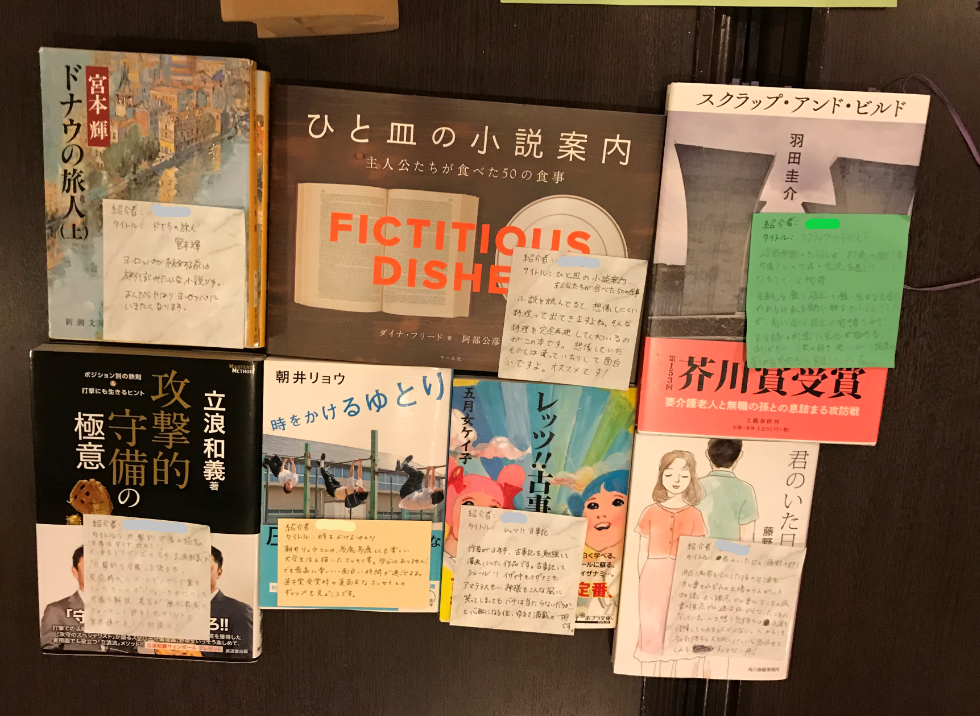 f:id:chikuwamonaka:20180910214401p:plain
