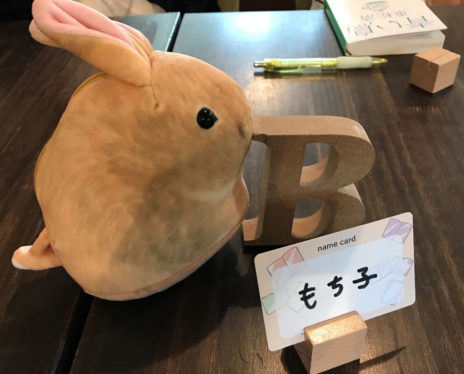 f:id:chikuwamonaka:20190421234233j:plain f:id:chikuwamonaka:20190421234233j:plain