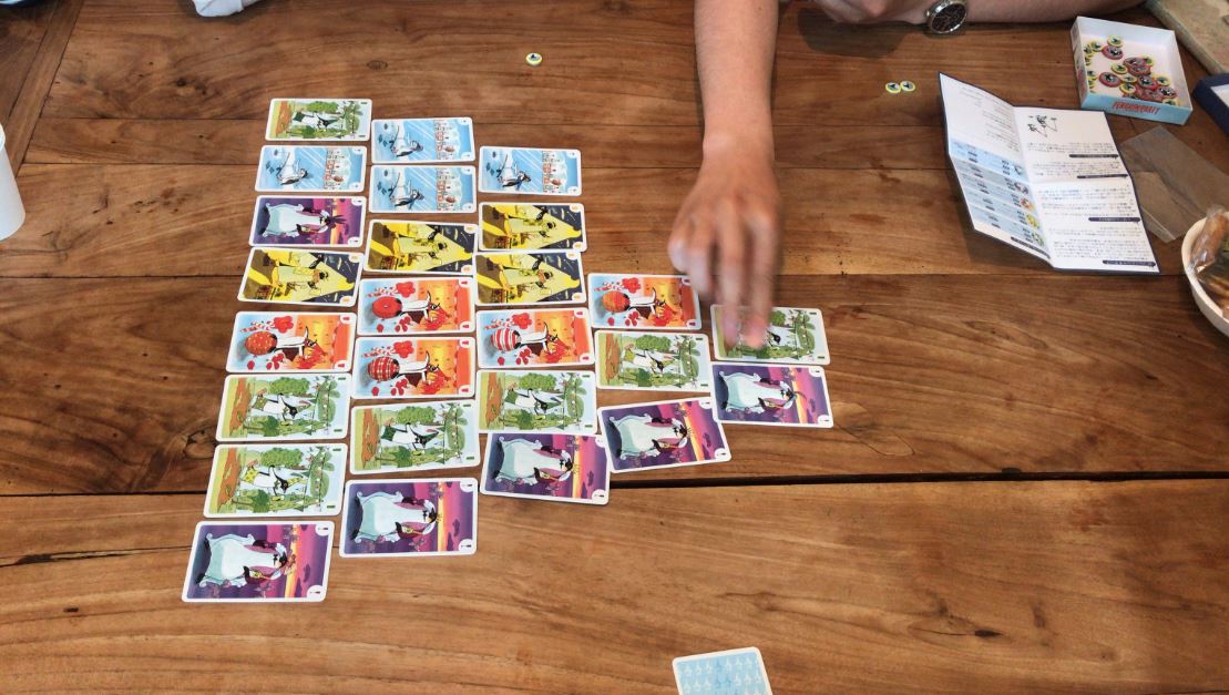 f:id:chikuwamonaka:20190616230440j:plain