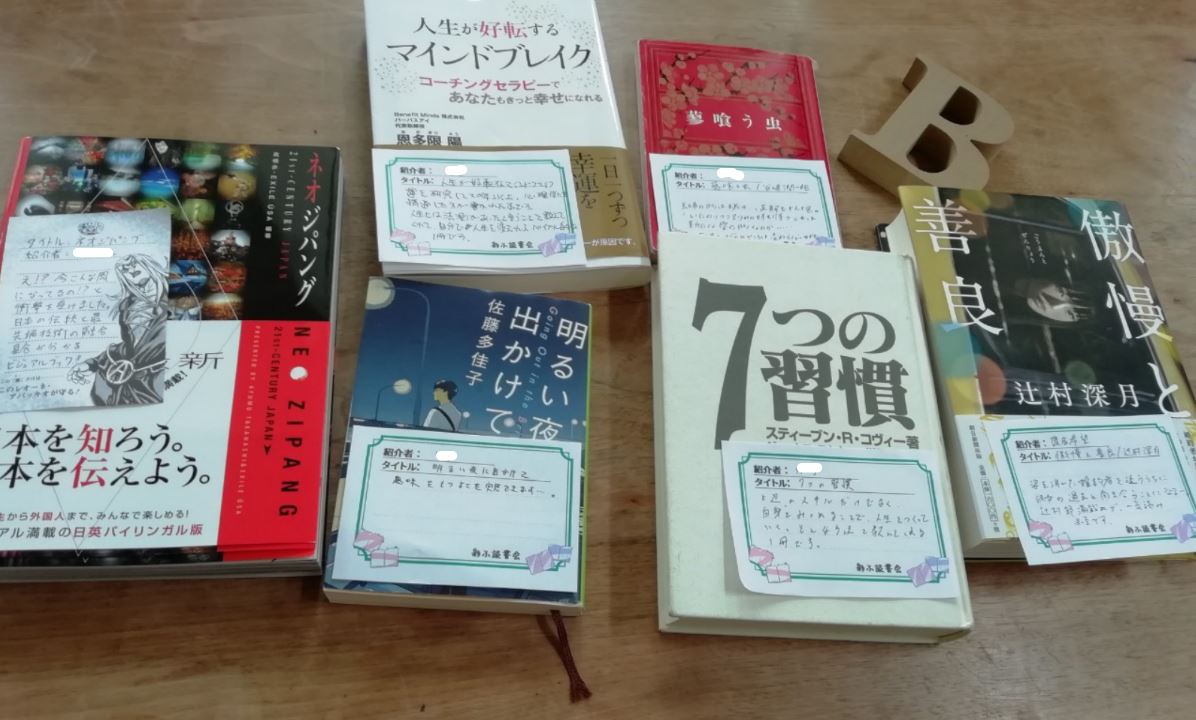 f:id:chikuwamonaka:20190722234348j:plain f:id:chikuwamonaka:20190722234348j:plain