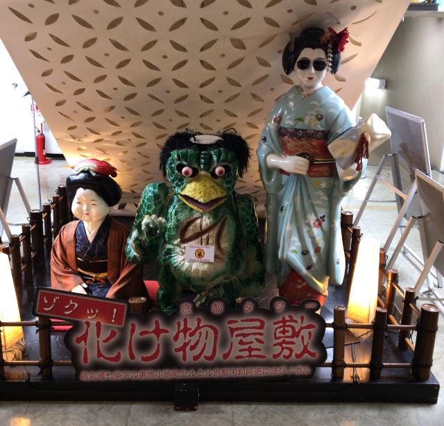 f:id:chikuwamonaka:20190823231757j:plain