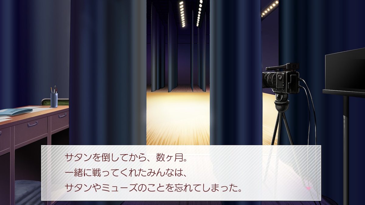 ぴょんちゃんの日記