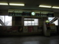 20090610141231