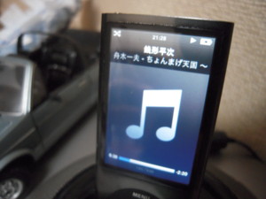 20110831213027