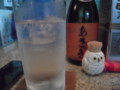 20111022155328