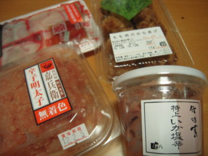 20120126202330