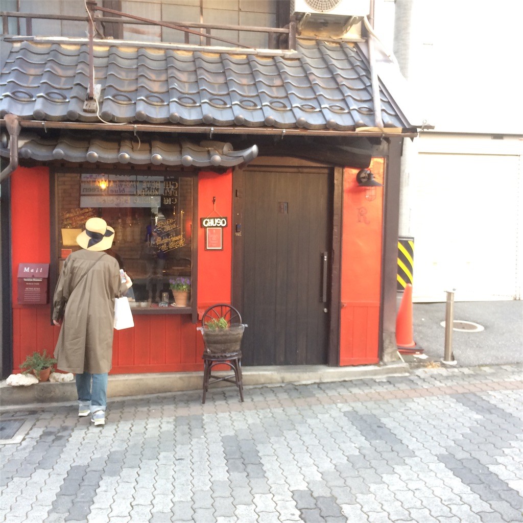 f:id:chikuwansai:20170524082221j:image