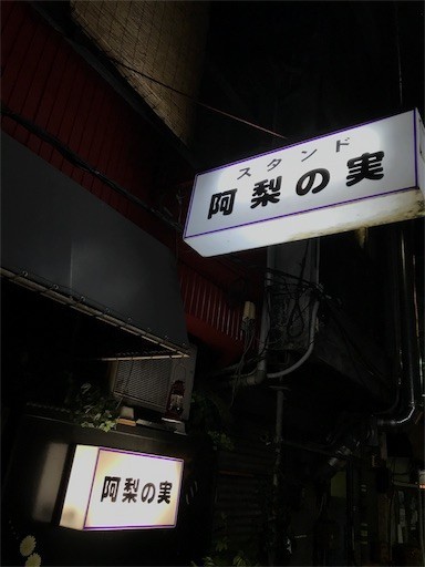 f:id:chikuwansai:20180311104247j:image