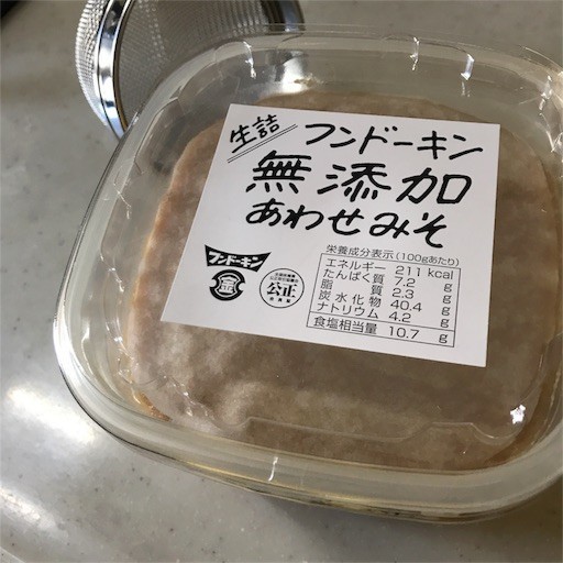 f:id:chikuwansai:20180819100729j:image