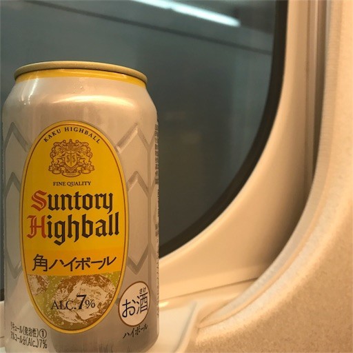 f:id:chikuwansai:20180916111628j:image
