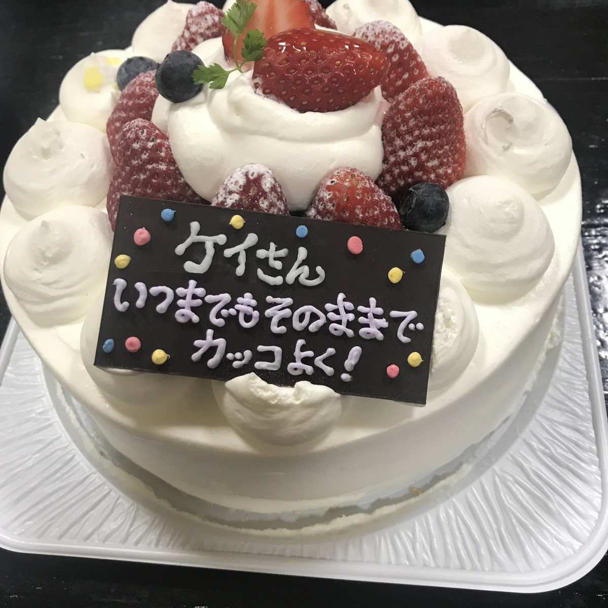 f:id:chikuwansai:20190511205613j:plain f:id:chikuwansai:20190511205613j:plain