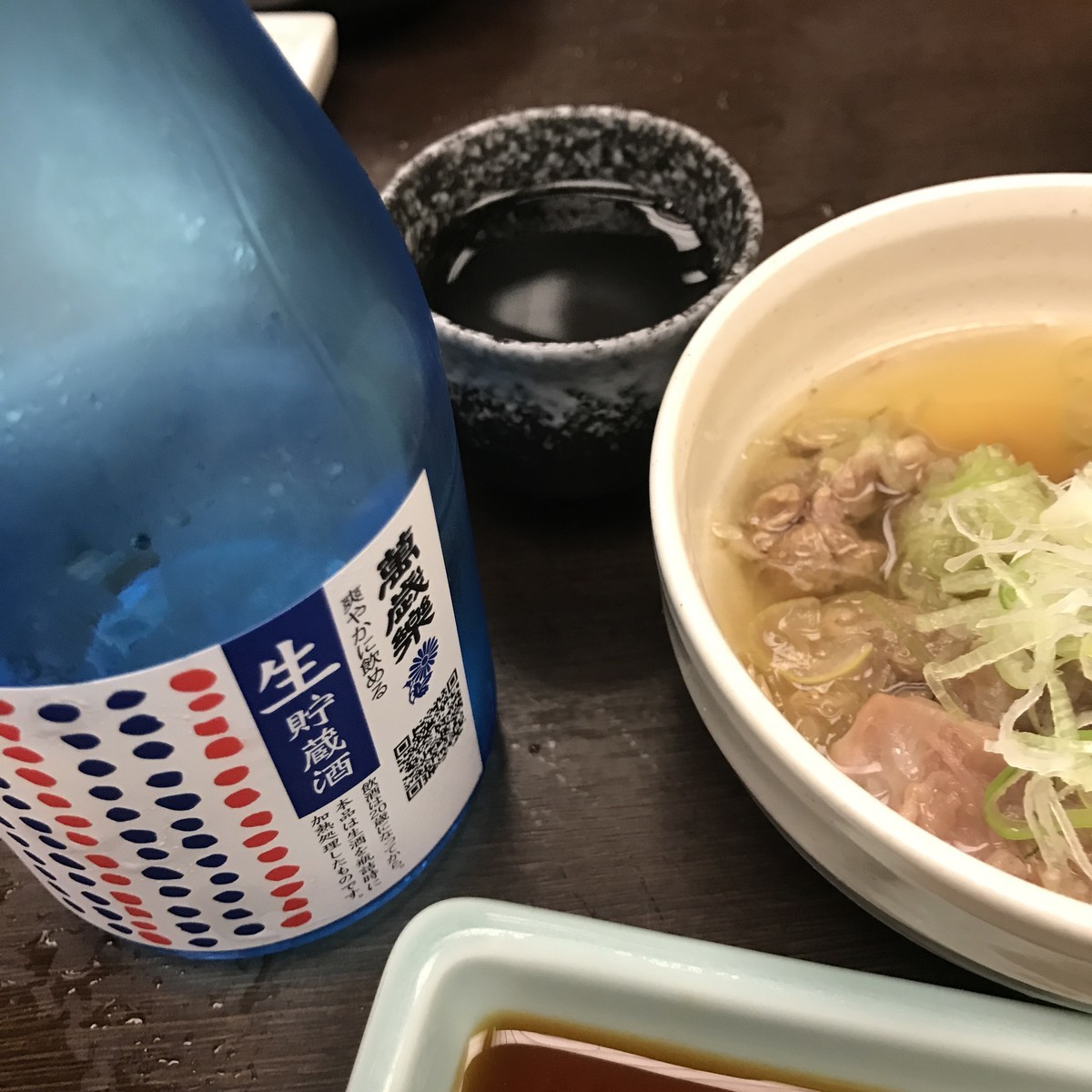 f:id:chikuwansai:20190512150141j:plain f:id:chikuwansai:20190512150141j:plain
