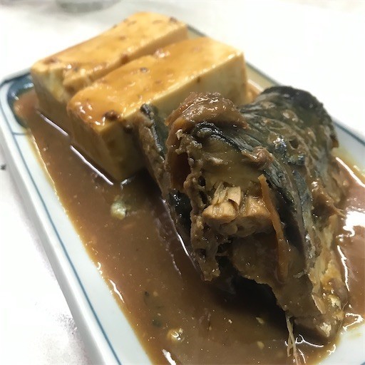 f:id:chikuwansai:20200320193428j:image f:id:chikuwansai:20200320193428j:image
