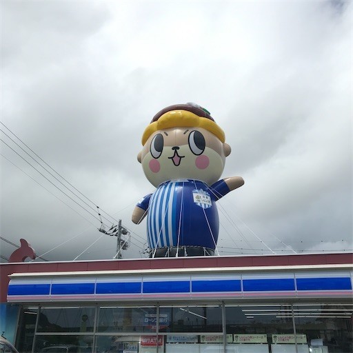f:id:chikuwansai:20200813084311j:image f:id:chikuwansai:20200813084311j:image