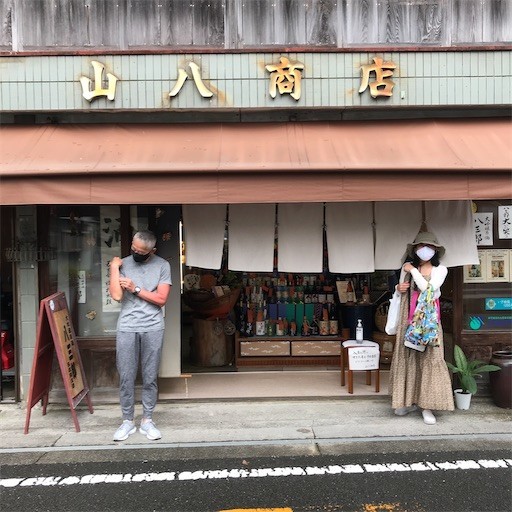 f:id:chikuwansai:20200813084913j:image f:id:chikuwansai:20200813084913j:image