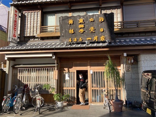 f:id:chikuwansai:20211209212330j:image f:id:chikuwansai:20211209212330j:image