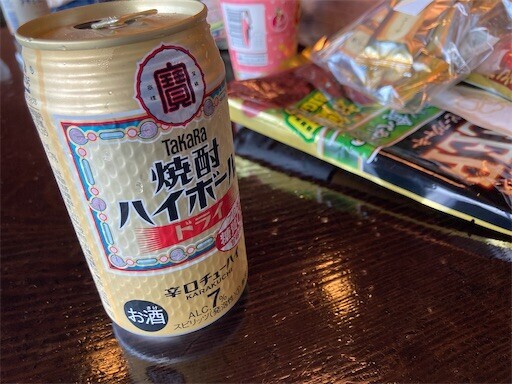 f:id:chikuwansai:20230924105229j:image