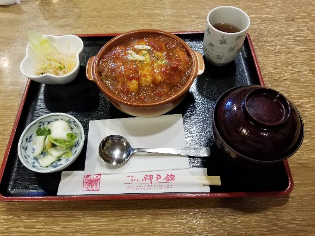 f:id:chikuwanwan1106:20190429180913j:image f:id:chikuwanwan1106:20190429180913j:image
