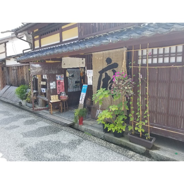 f:id:chikuwanwan1106:20190908163829j:image