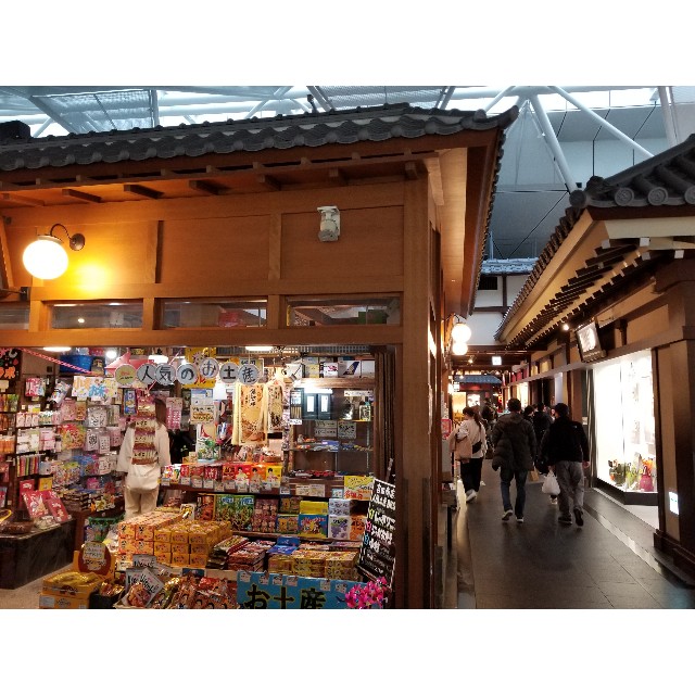 f:id:chikuwanwan1106:20191224182931j:image f:id:chikuwanwan1106:20191224182931j:image