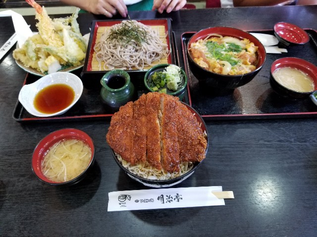 f:id:chikuwanwan1106:20200823113056j:image