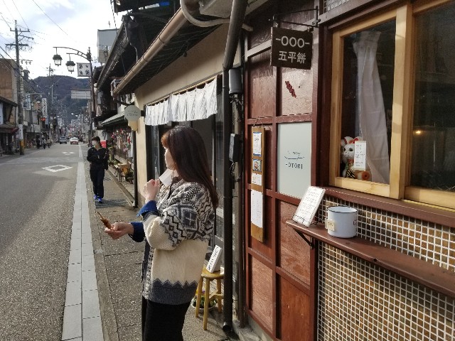 f:id:chikuwanwan1106:20201221233840j:image