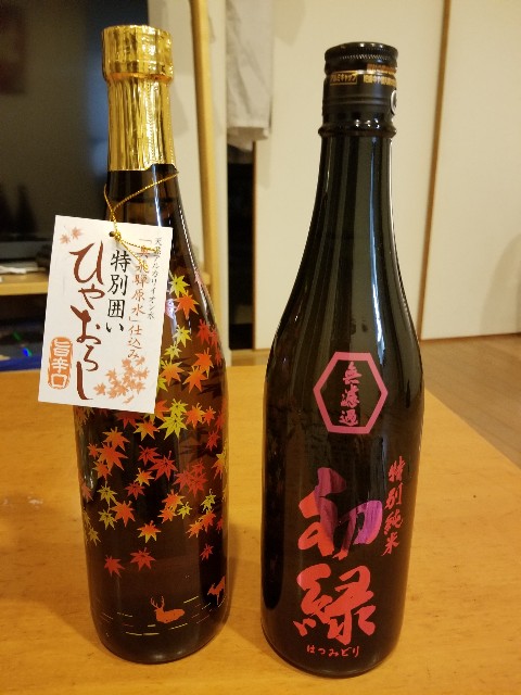 f:id:chikuwanwan1106:20221129191009j:image