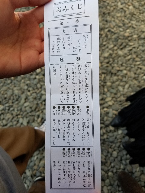 f:id:chikuwanwan1106:20230109123924j:image f:id:chikuwanwan1106:20230109123924j:image