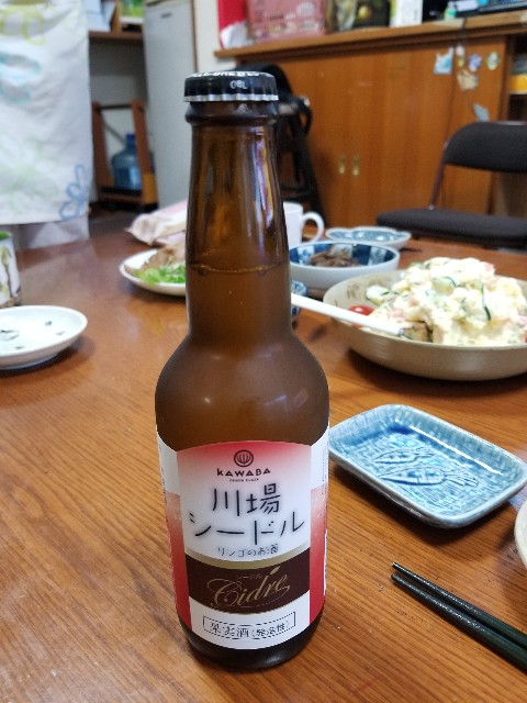 f:id:chikuwanwan1106:20230801235553j:image