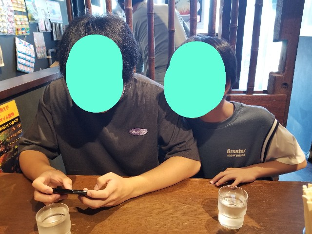 f:id:chikuwanwan1106:20230803150713j:image