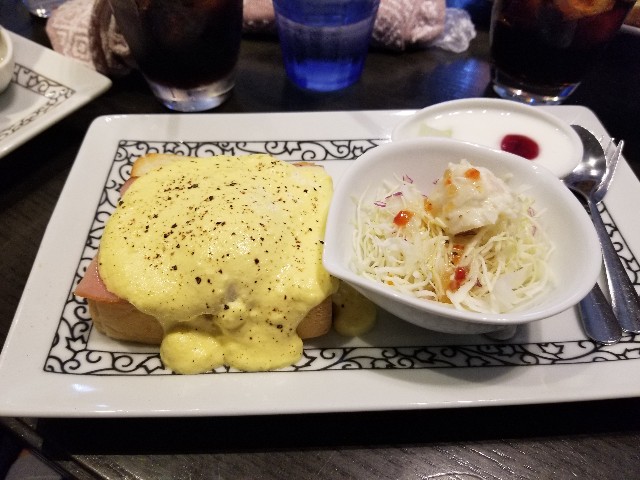 f:id:chikuwanwan1106:20230818100711j:image