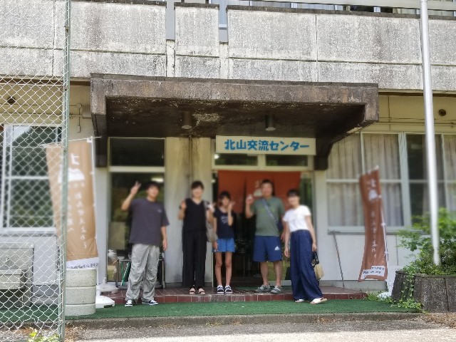 f:id:chikuwanwan1106:20230820182319j:image