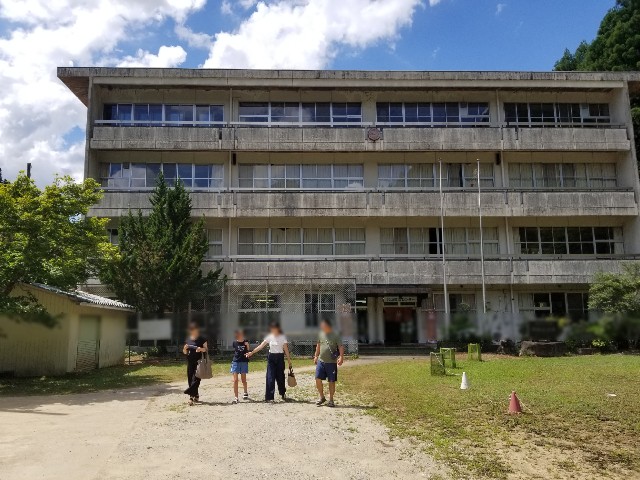 f:id:chikuwanwan1106:20230820183704j:image