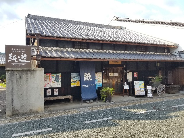 f:id:chikuwanwan1106:20230821150743j:image