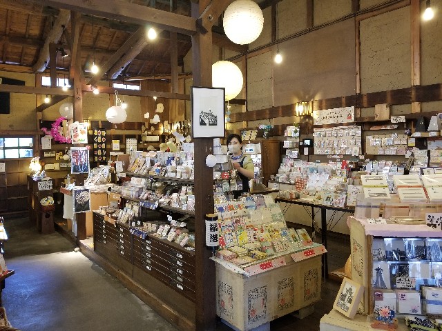 f:id:chikuwanwan1106:20230821150846j:image