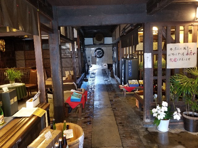 f:id:chikuwanwan1106:20230822052807j:image