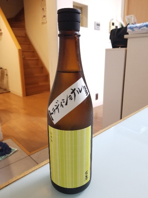 f:id:chikuwanwan1106:20230822052834j:image