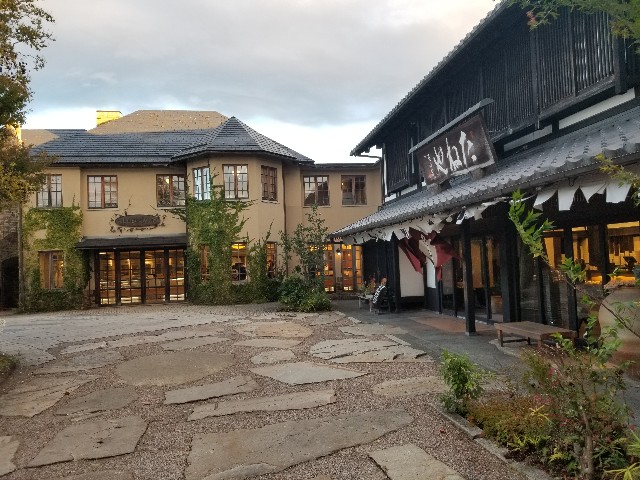 f:id:chikuwanwan1106:20231117074712j:image