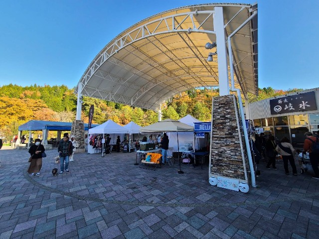 f:id:chikuwanwan1106:20231220121924j:image