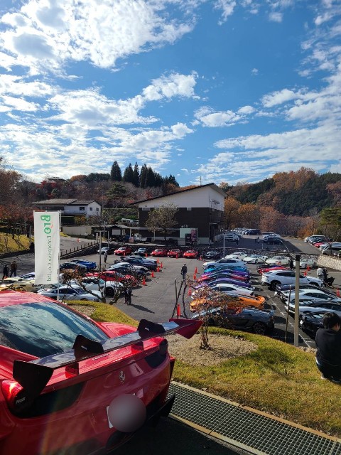 f:id:chikuwanwan1106:20231222075200j:image