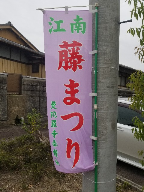 f:id:chikuwanwan1106:20240508150926j:image